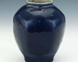 Ming Dynasty Sacrificial Blue Jar