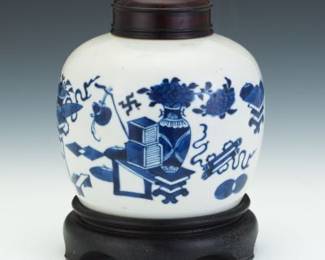 Chinese Blue and White Porcelain Jar with Scholars Objects