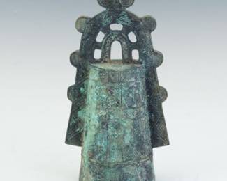 Early Japanese Bronze Bell, ca. 7th Century