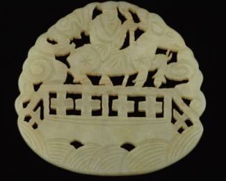 Chinese Carved Jade Ornament