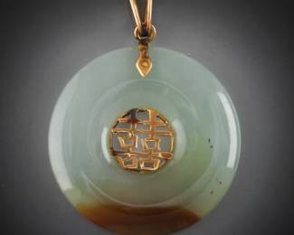 Chinese Gold and Carved Jadeite Jade Disc Double Happiness Pendant