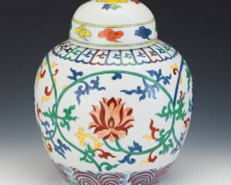 Chinese Porcelain Wucai Famille Rose Ginger Jar, Apocryphal Yongzheng Marks