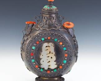 Antique Tibetan High Silver, Jadeite Jade, Coral, Carnelian and Turquoise Dragons Flask