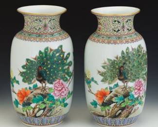 Pair of Chinese Porcelain Famille Rose Peacock Vase, Apocryphal Qianlong Marks