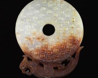 Chinese Carved Jade Bi Disk