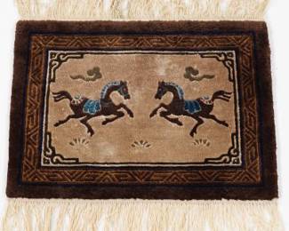 Chinese Pictorial Carpet