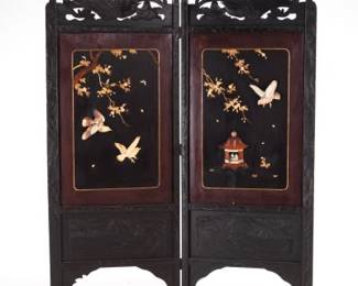 Chinese Folding Screen
