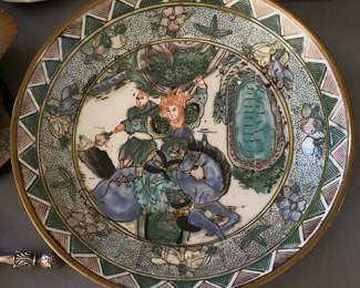 Oriental Plate