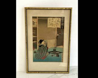 Lot 7548 Vintage Japanese Woodblock Print Art