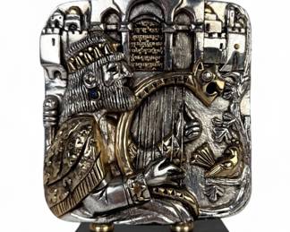 Frank Meisler "King David" Judaica Plaque