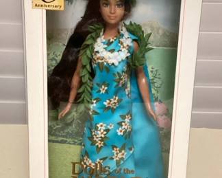 CMS006 Vintage Princess Of The Pacific Islands Barbie New