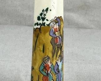 Chinese Snuff Bottle