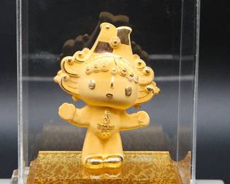 2008 Bejing Olympics Official Mascot - Shippable