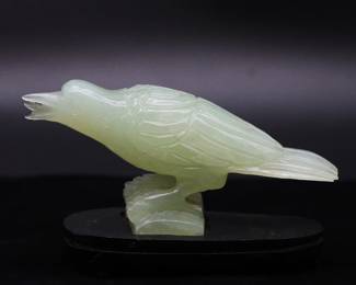 Asian Carved Jade Bird - signed