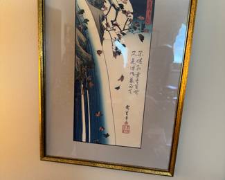 Woodblock