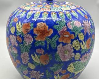 Chinese Porcelain Blue Ginger Jar & Lid