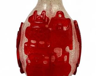 Antique Chinese Peking Glass Snuff Bottle