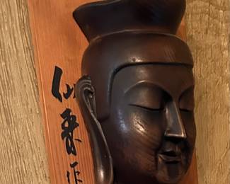 Miroku Bosatsu Buddha wall plaque