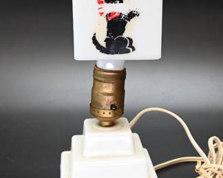 Vintage Milk Glass Scottie Lamp