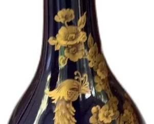 Vintage Cobalt Blue Porcelain Vase with Gold Phoenix Design

