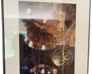 Framed Hagia Sophia Picture

