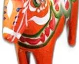 Vintage Swedish Dala Horse Figurine

