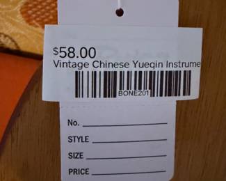 Vintage Chinese Yuegin Instrument