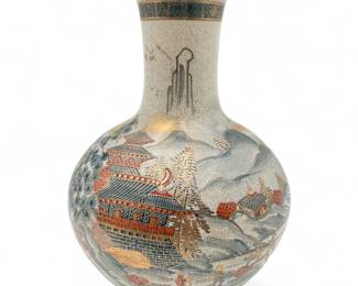 Vintage Toyo Japanese vase