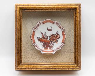 Ornate Asian Porcelain Bowl in Shadow Box Frame