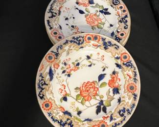 M145 - $60. 5 pieces. 1889 George Jones "Kio" Plates. Gold paint along the edges shows wear. 