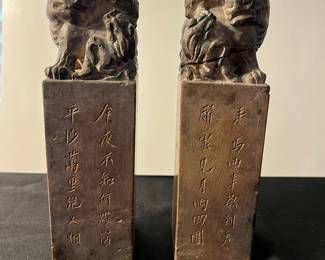 M79 - $100 PAIR. One has repair around dog. 