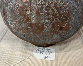 K51 - $65. Middle Eastern / Islamic Ewer. Measures 11.5" wide x 14.5" tall. 