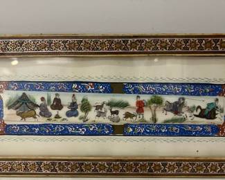 K45 - $50. Persian Painting on Bone. Measures 11" x 5". 
