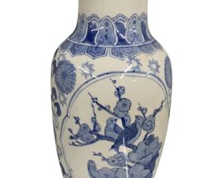 2088 - Blue & White Porcelain Vase 14"
