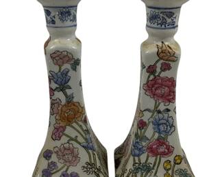 220 - Pair Candleholders 8.5"
