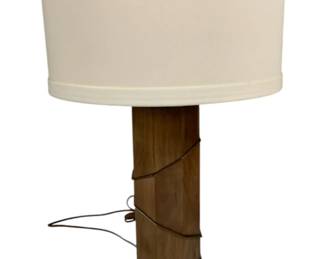 2288 - Wildwood Table Lamp 32" Lamp direct from showroom, untested
