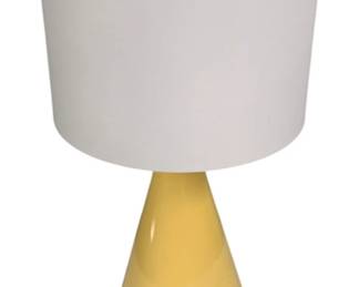 2280 - Wildwood Samoan Sun Table Lamp 30" Lamp direct from showroom, untested

