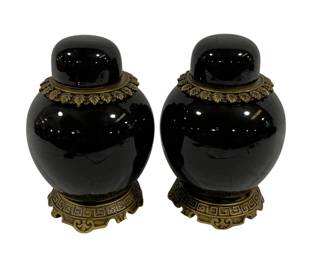 230 - Pair Ginger Jars 10.5"
