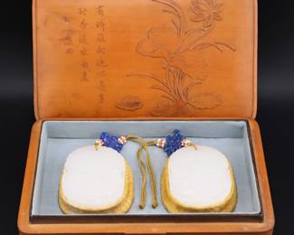 Lot 342 Pair of ExChristies White Jade Plaques