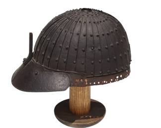 Lot 410 Japanese 32Plate Iron Kabuto Helmet