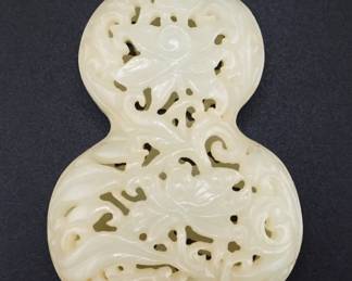Lot 321 Chinese Pierced Jade Pomander