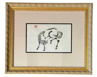 MOKUCHU URUSHIBARA Woodblock Print
