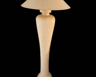 Large floor lamp