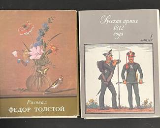 Vintage postcard sets 