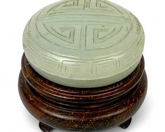 Antique Chinese Jade Box On Stand