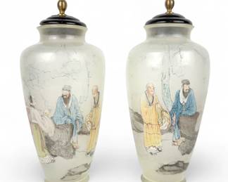 Pair of Chinese Reverse Painted Lidded Vases