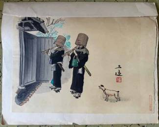 AAA090 Wada Sanza "Komuso" Woodblock Print