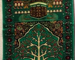 AAA112 Prayer Mat