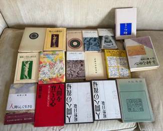 AAA055 Various Japanese Books and Cassettes