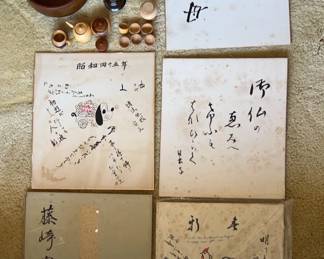 AAA254 - Minerature Tea Set And Art